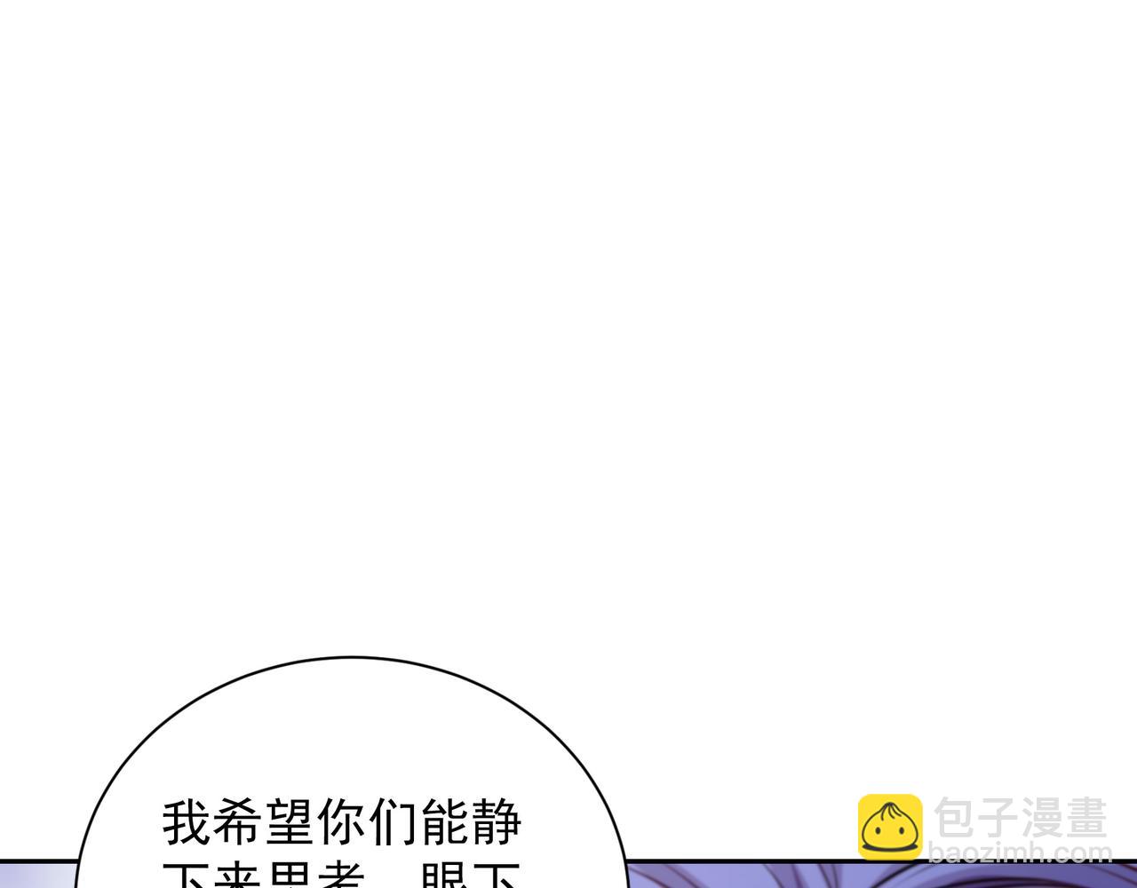 59 谁敌谁友69