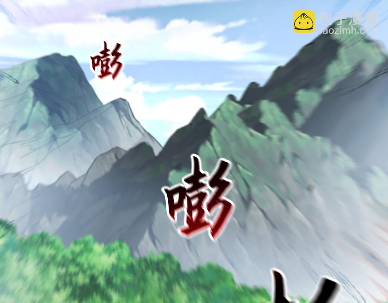 59 谁敌谁友80