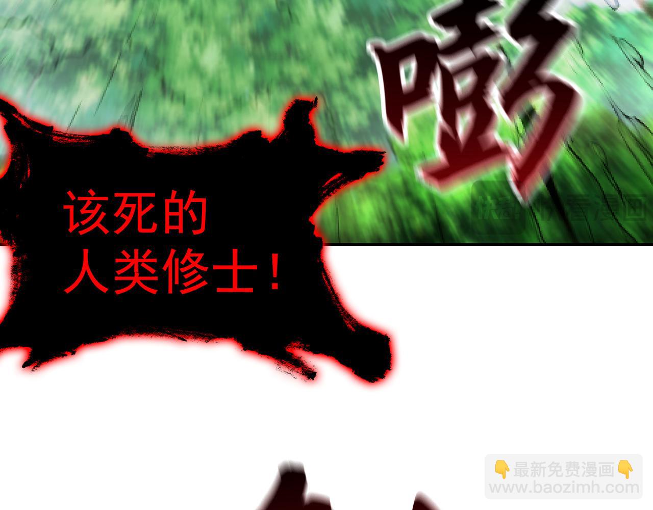 59 谁敌谁友81