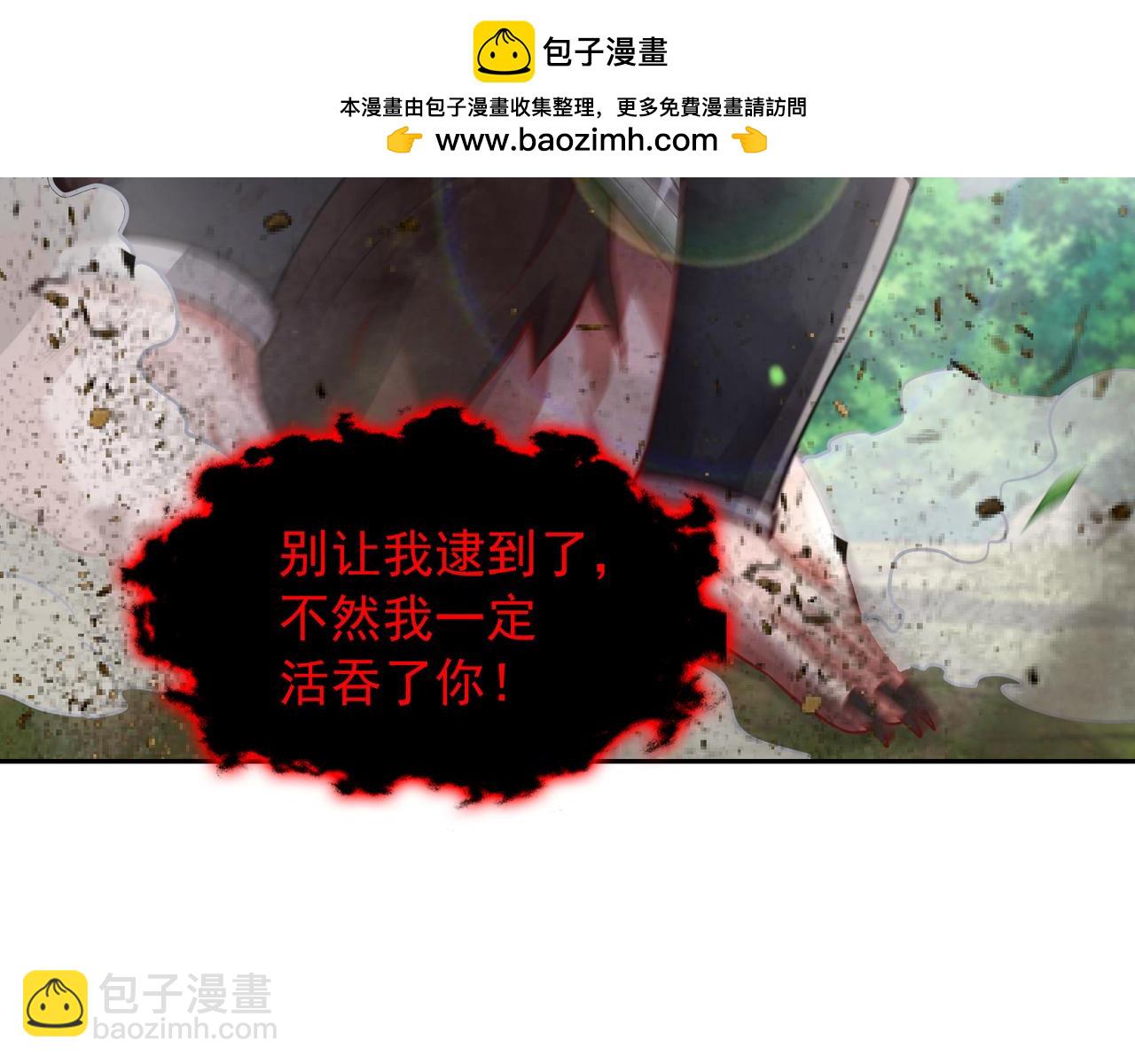 59 谁敌谁友86