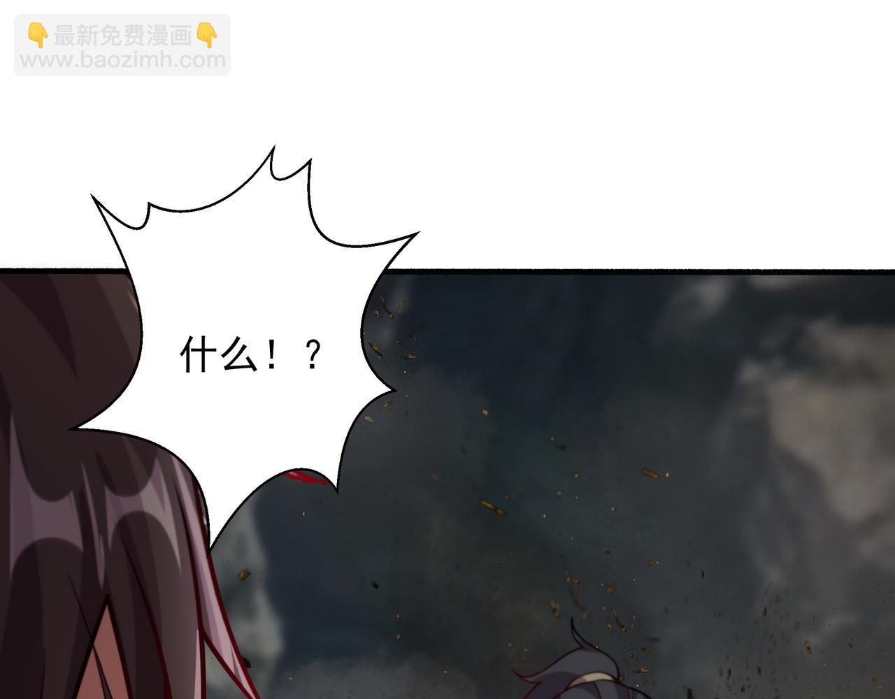 59 谁敌谁友9