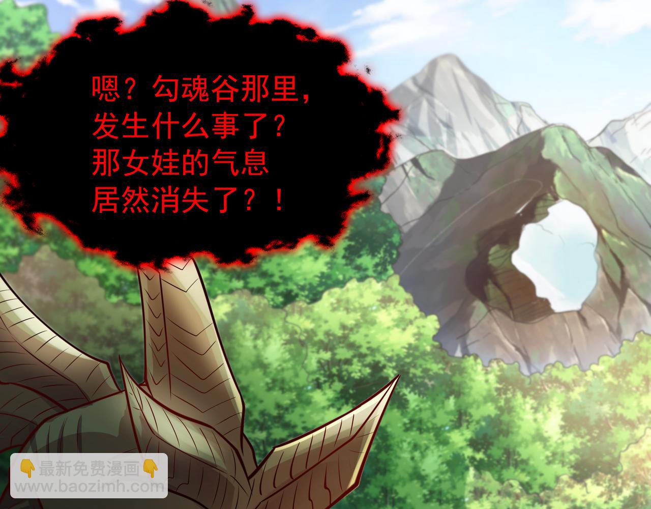 59 谁敌谁友90