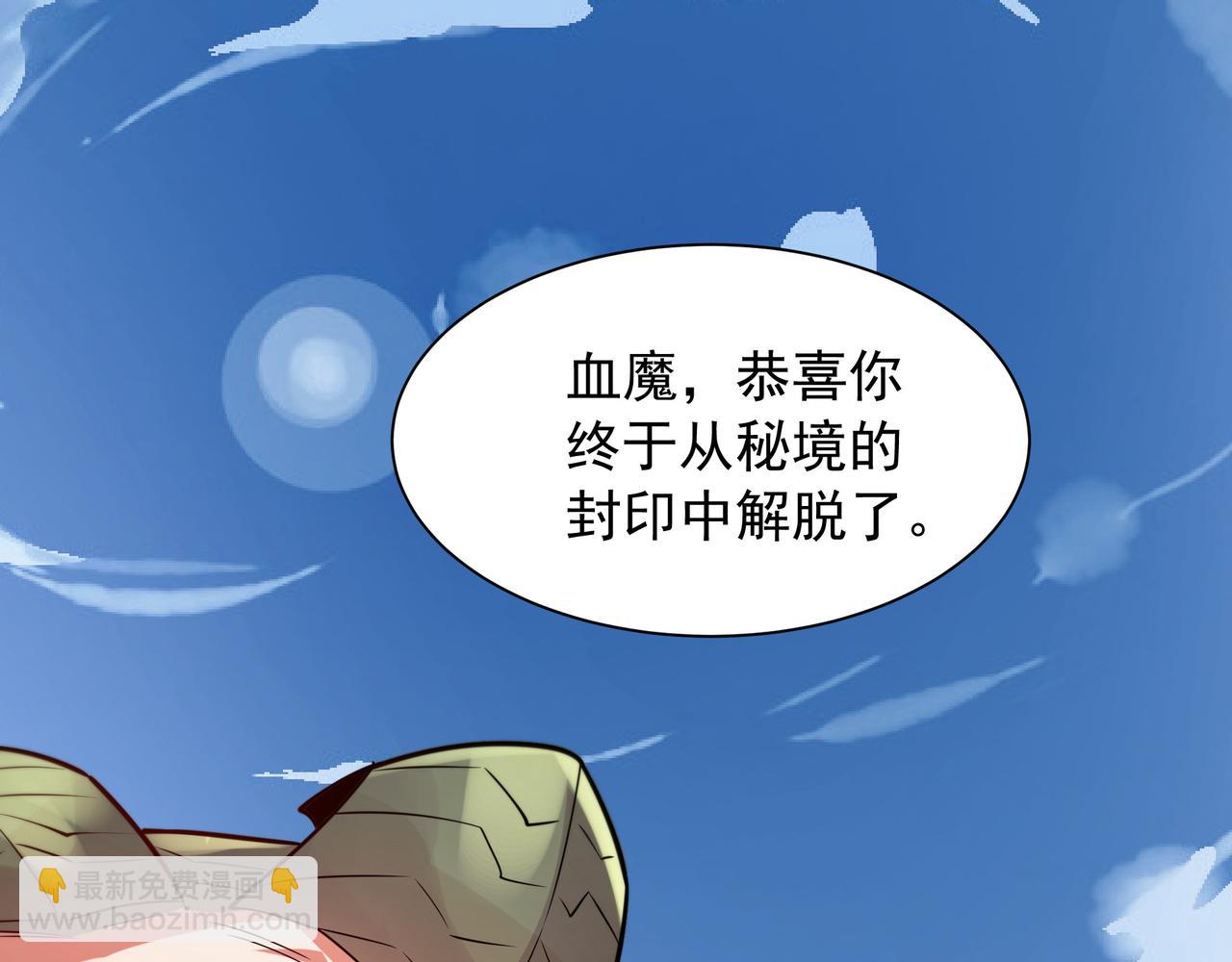 59 谁敌谁友93