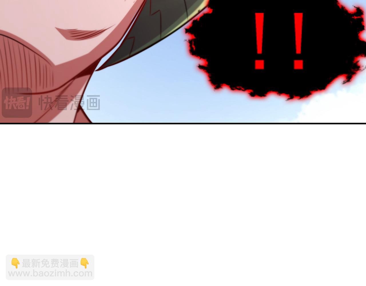 59 谁敌谁友95