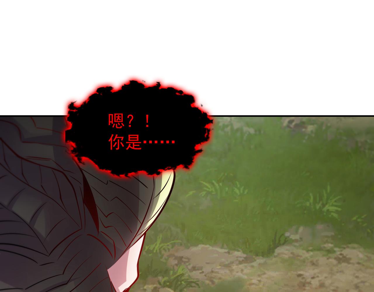 59 谁敌谁友96