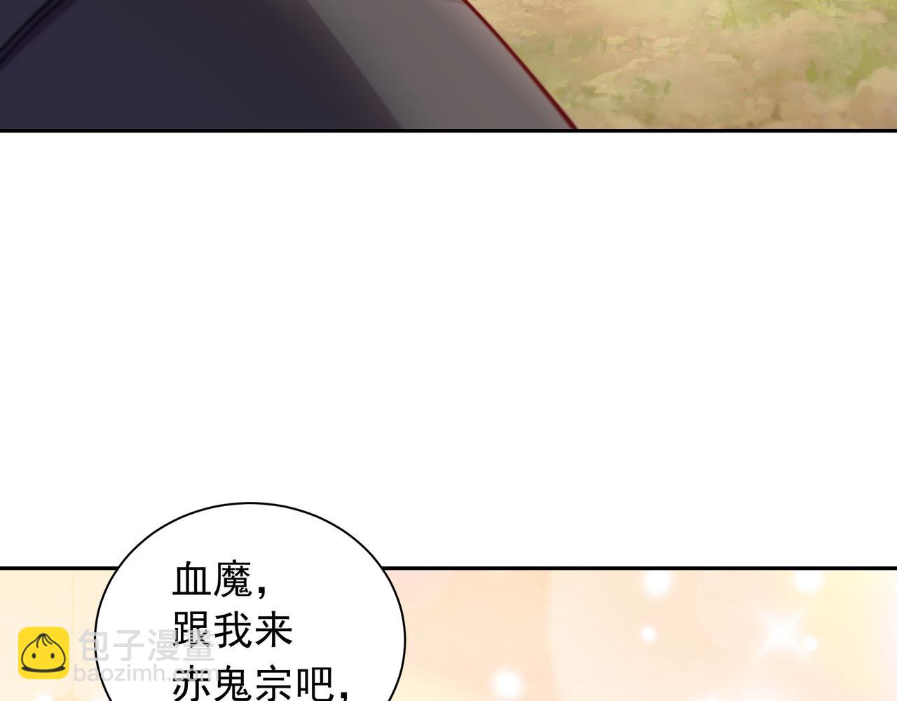 59 谁敌谁友98