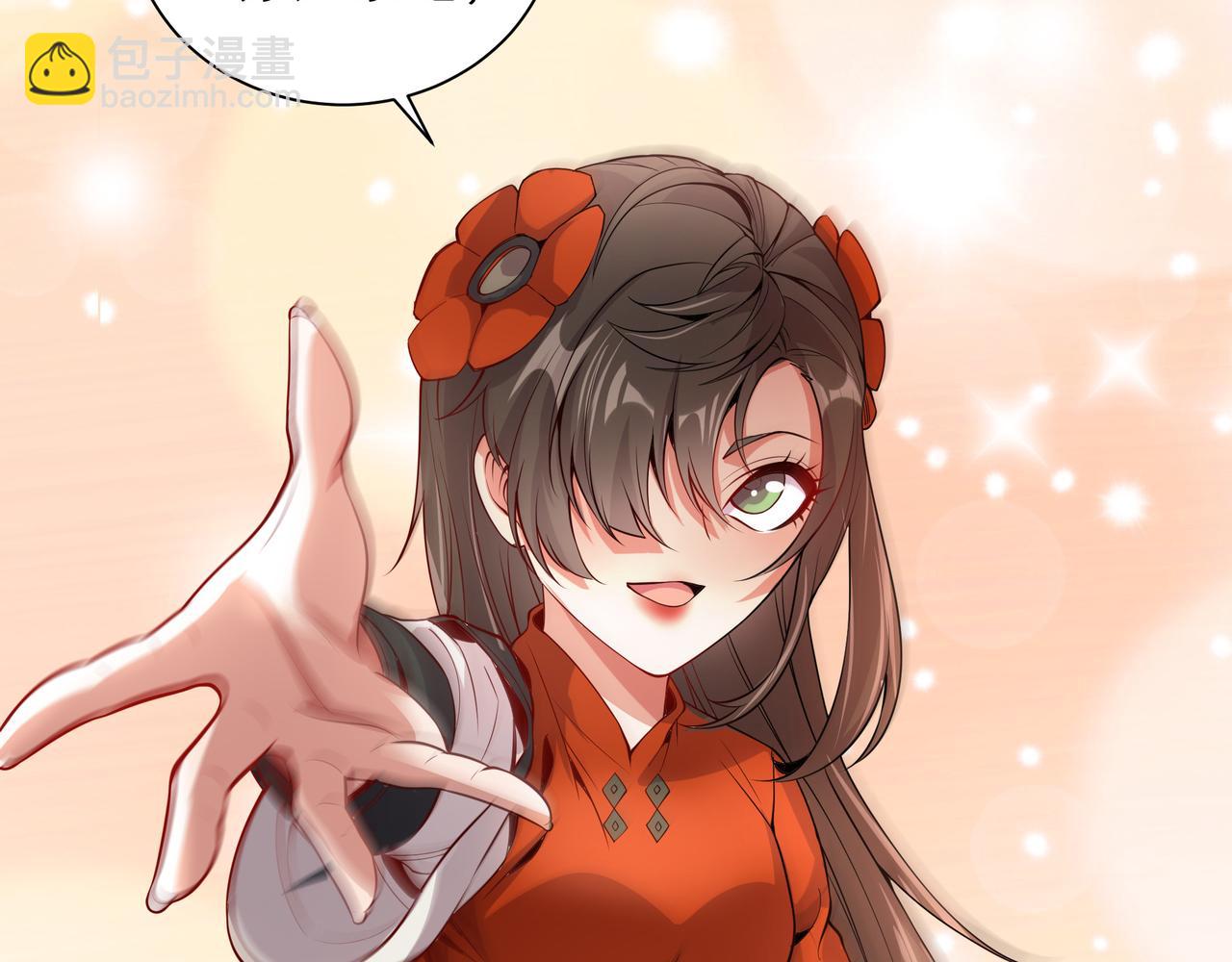 59 谁敌谁友99