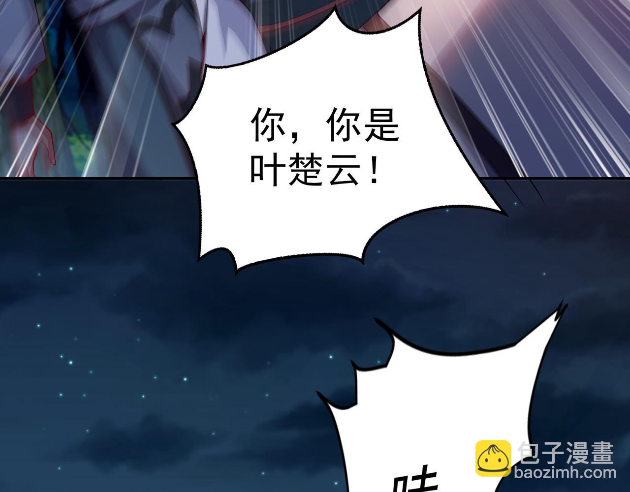 60 戾龙碎心爪！24