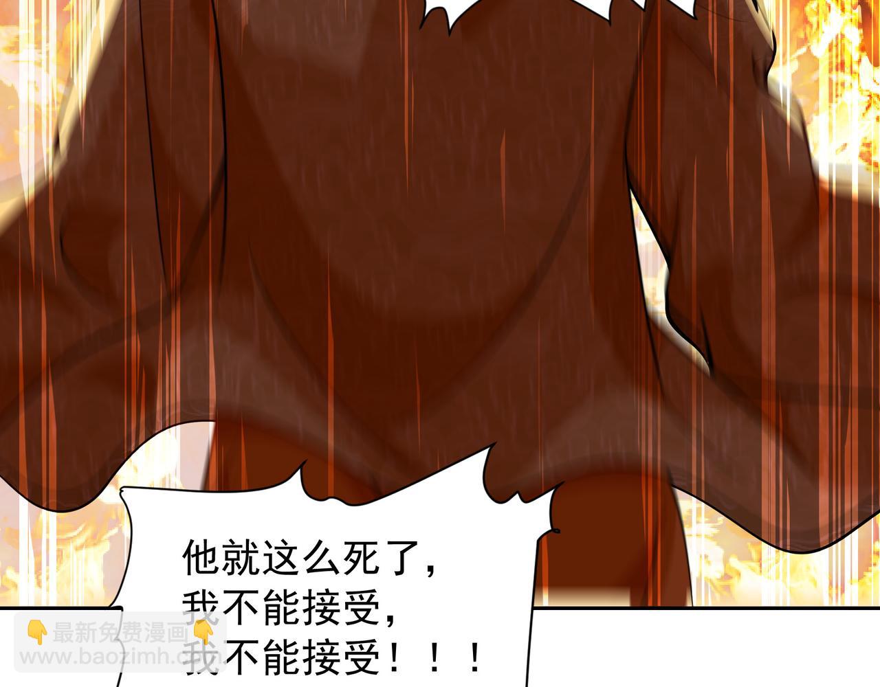 60 戾龙碎心爪！42