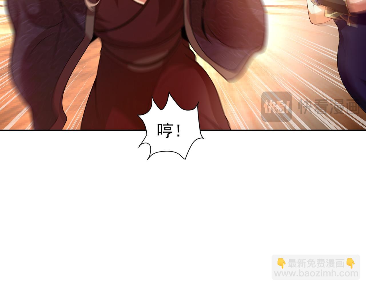 60 戾龙碎心爪！45