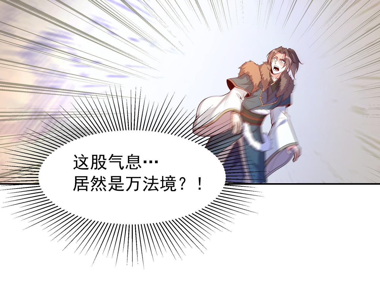60 戾龙碎心爪！54
