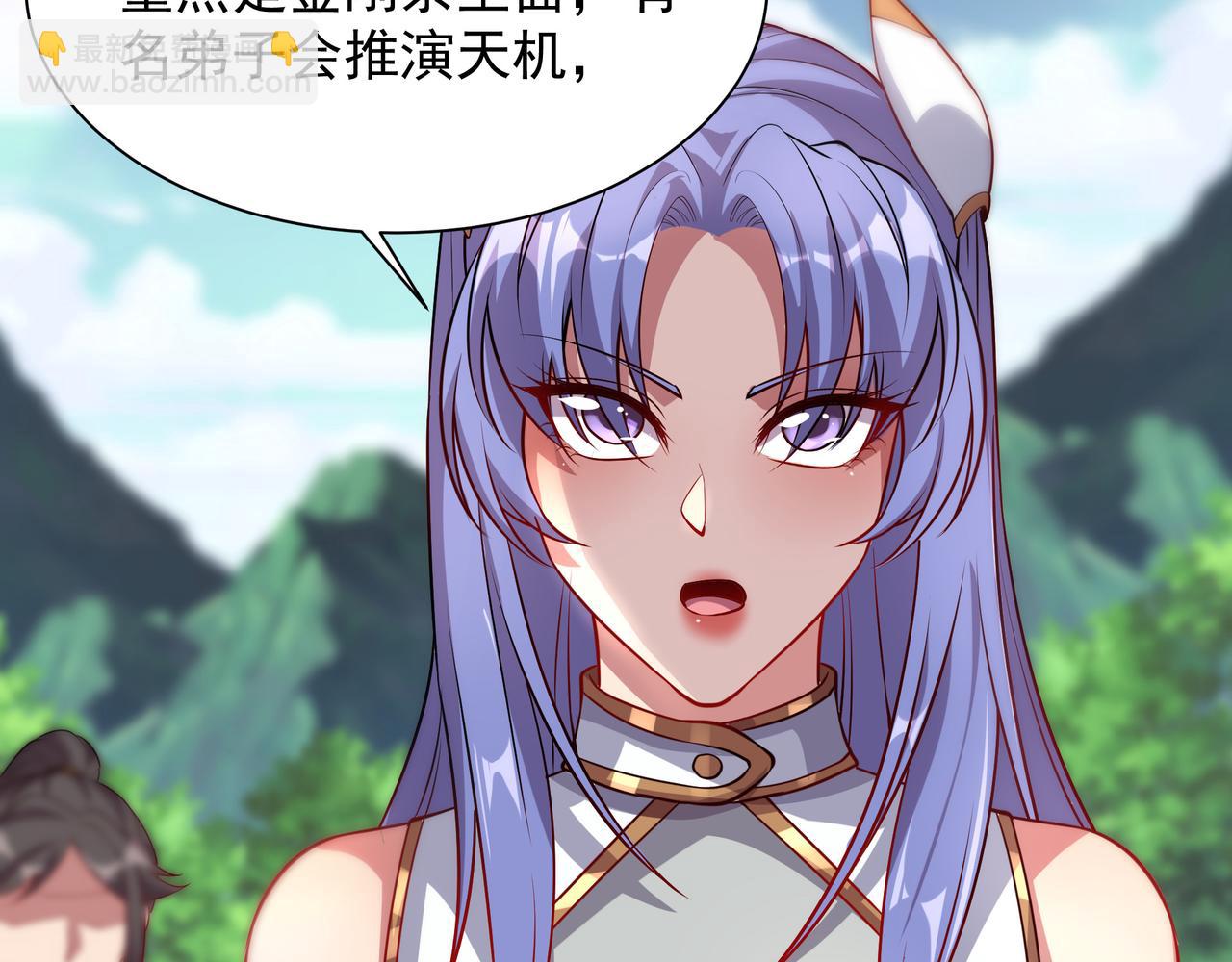 60 戾龙碎心爪！6