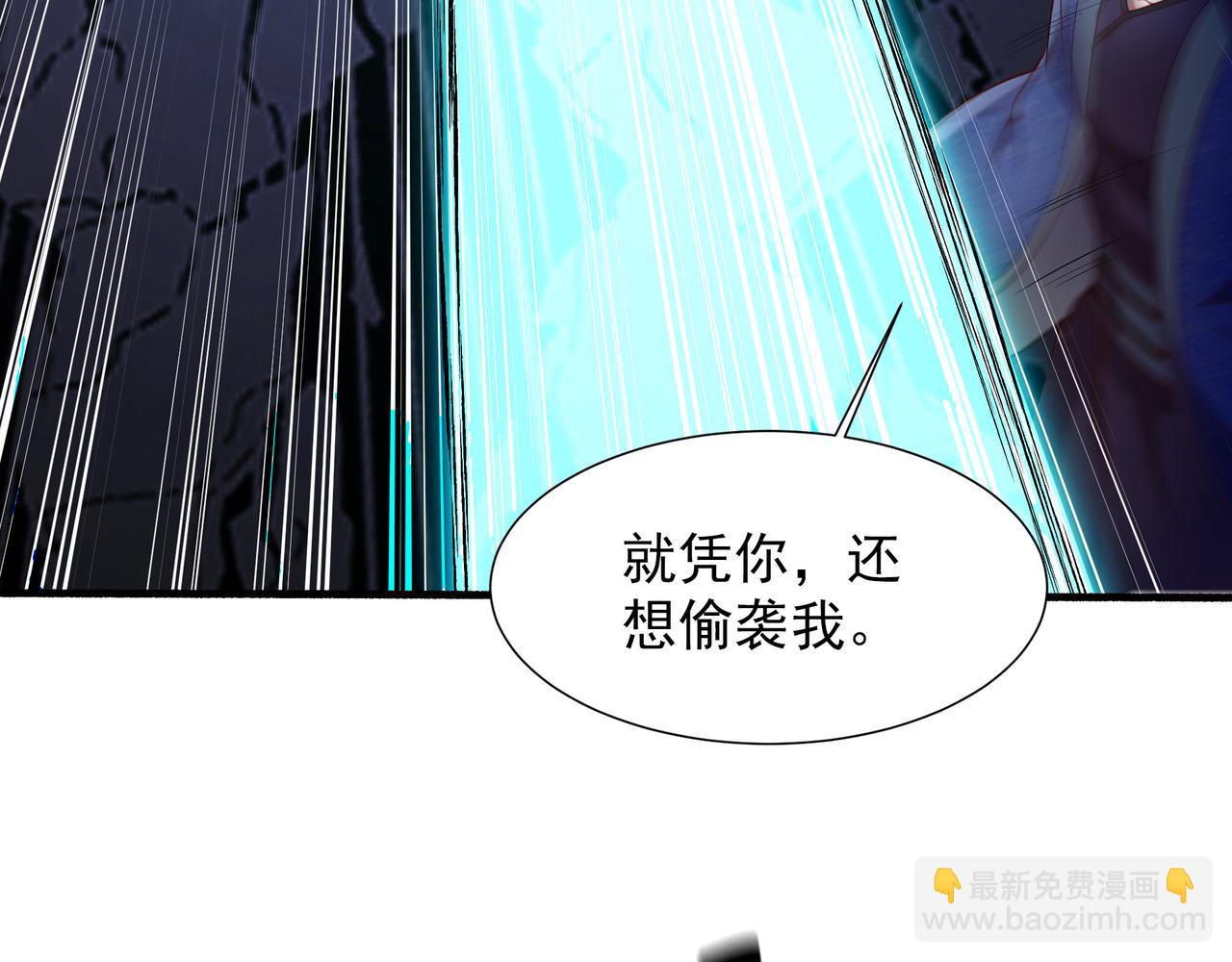 60 戾龙碎心爪！70