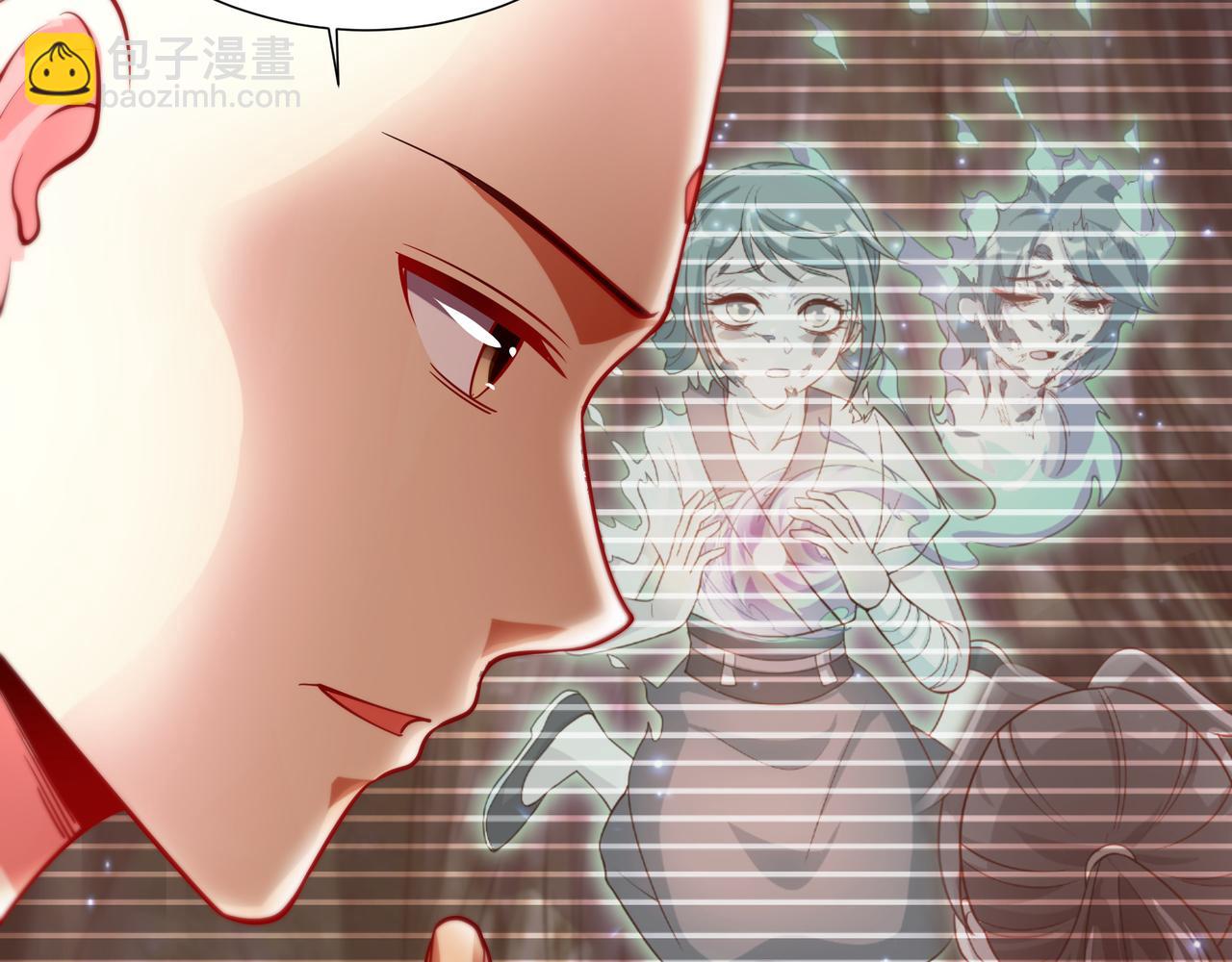 62 压制杀气14