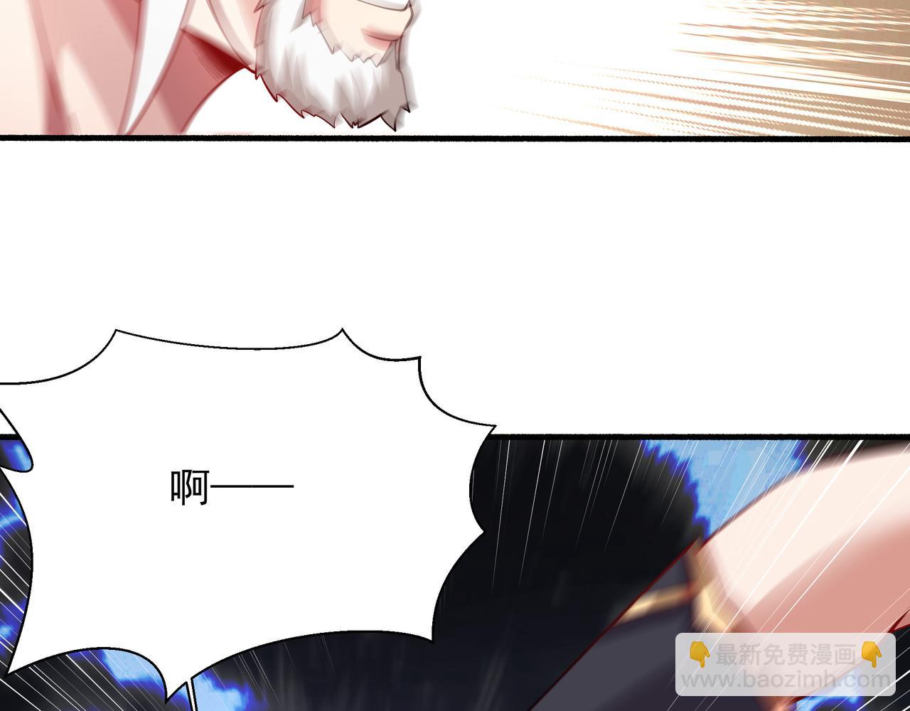 62 压制杀气31