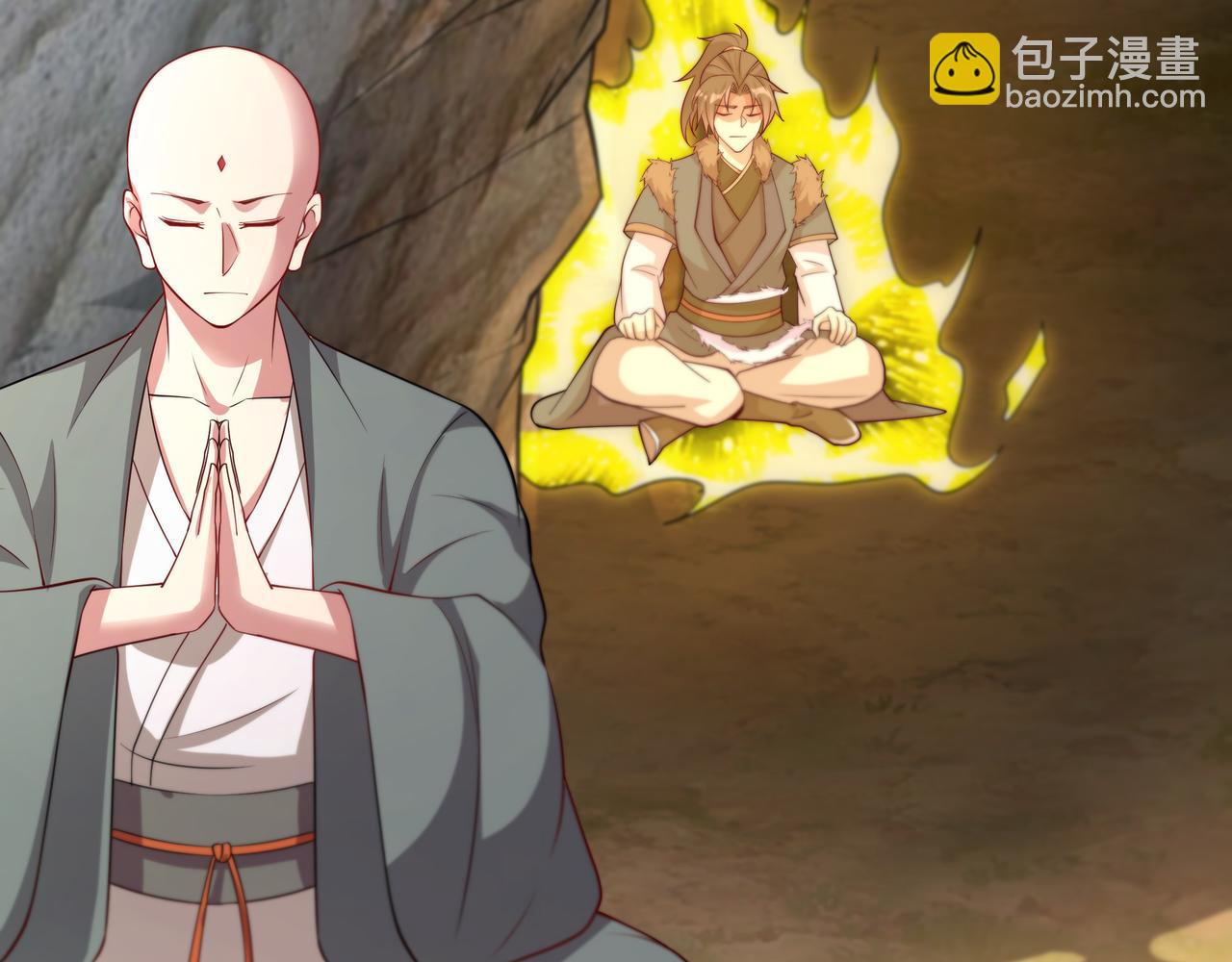 62 压制杀气37
