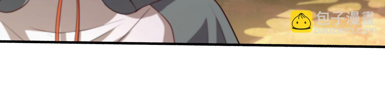 62 压制杀气38