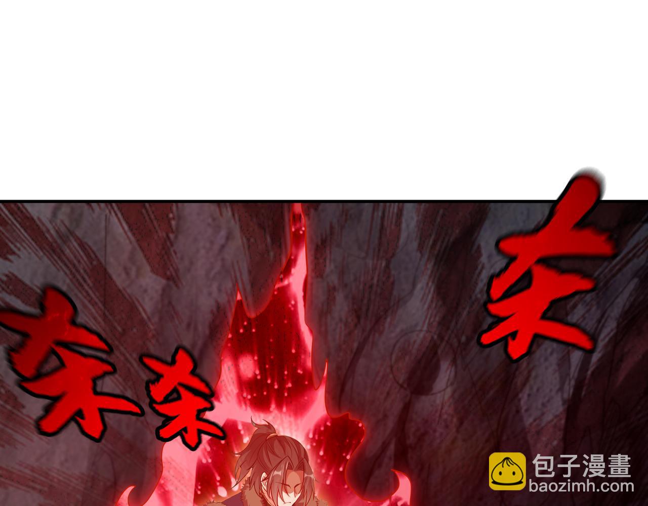 62 压制杀气39