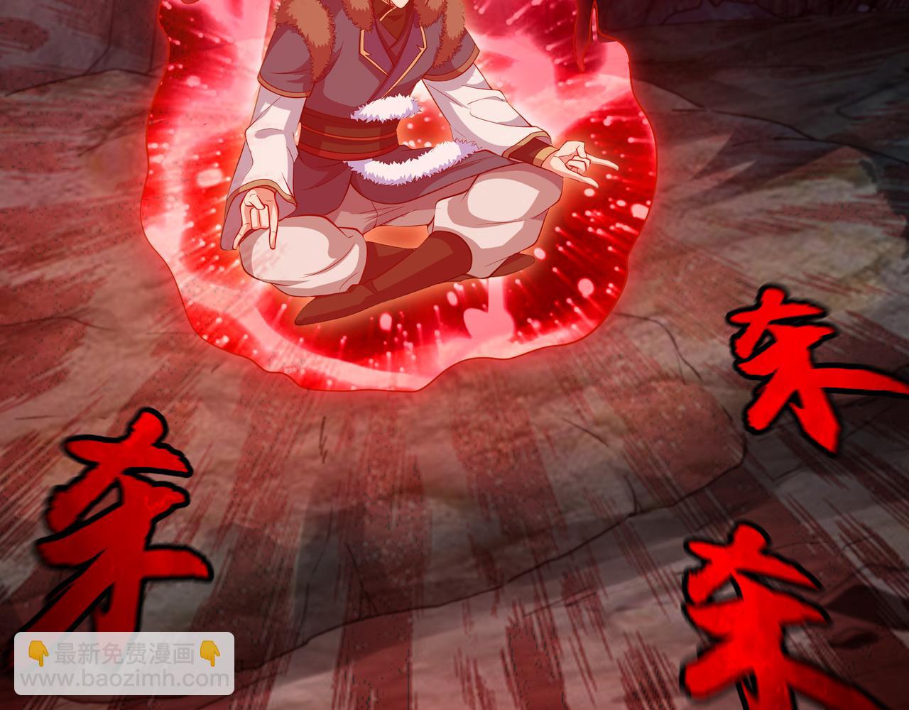 62 压制杀气40
