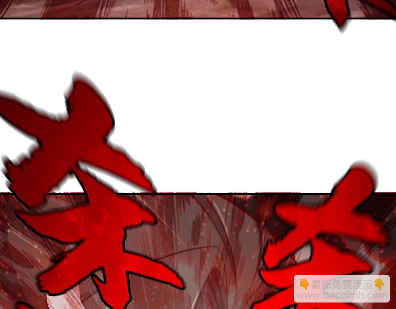 62 压制杀气41