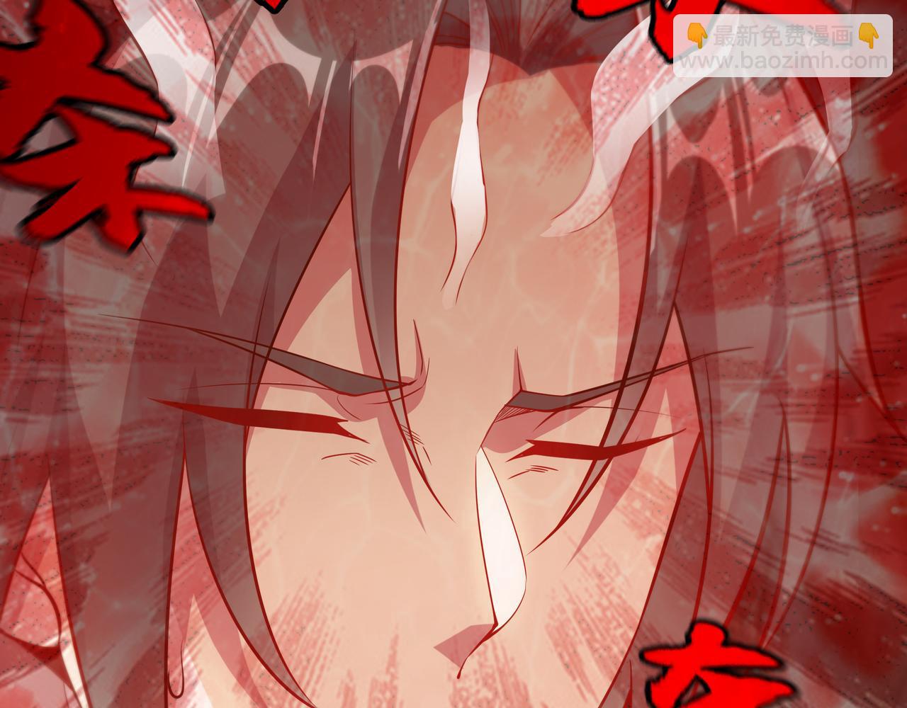 62 压制杀气42