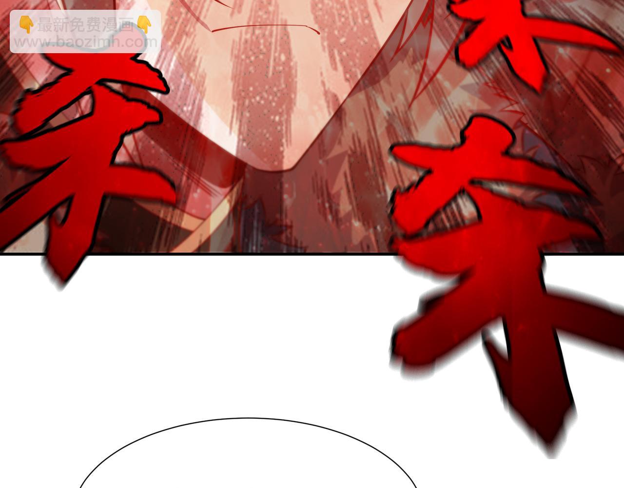 62 压制杀气43