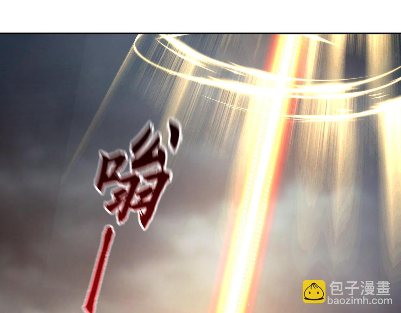 62 压制杀气61