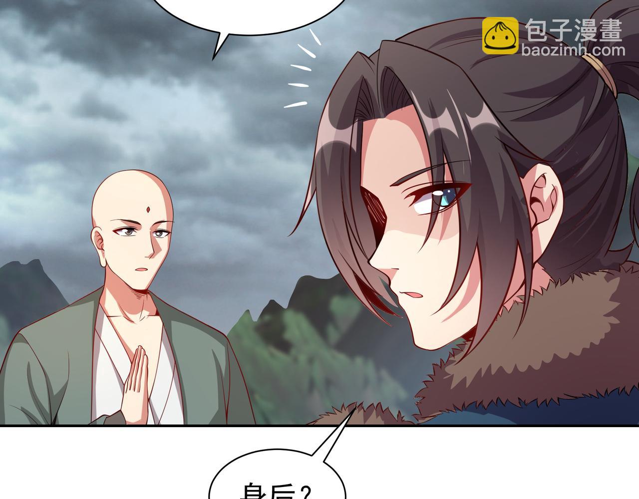 62 压制杀气69