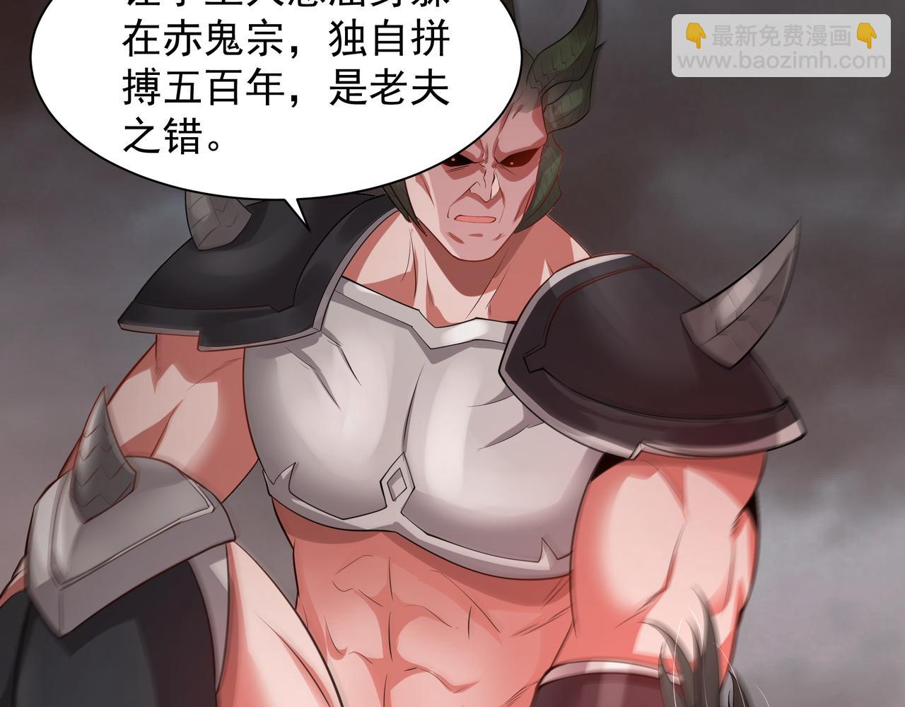 64 想要苟且偷生的人18