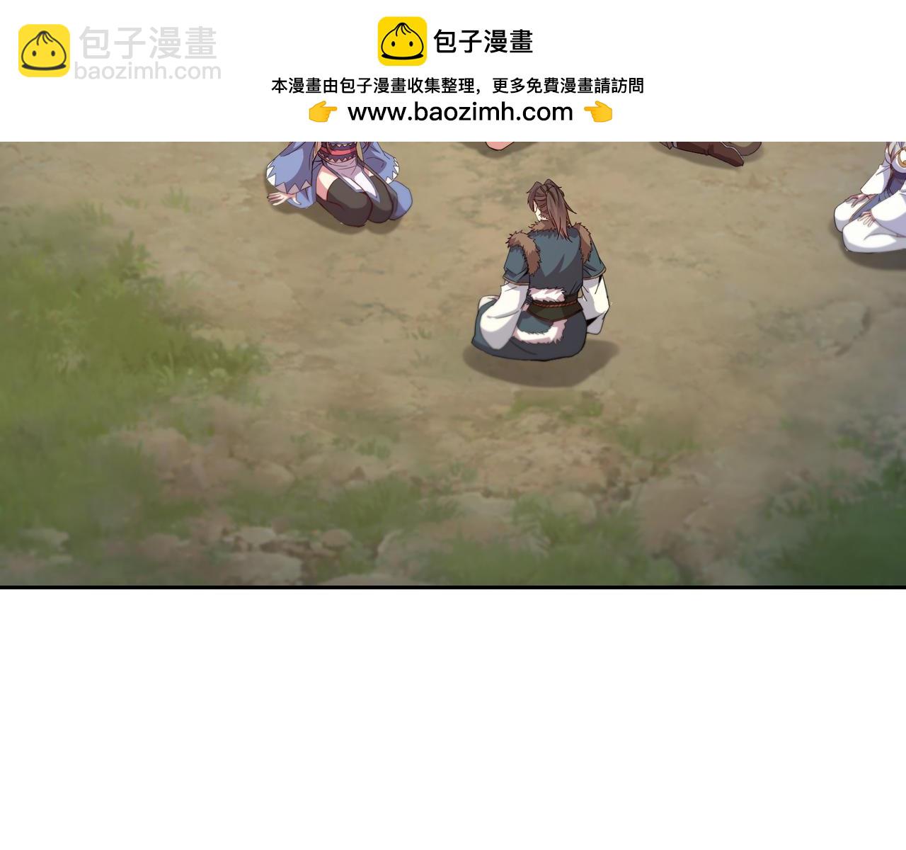 64 想要苟且偷生的人26