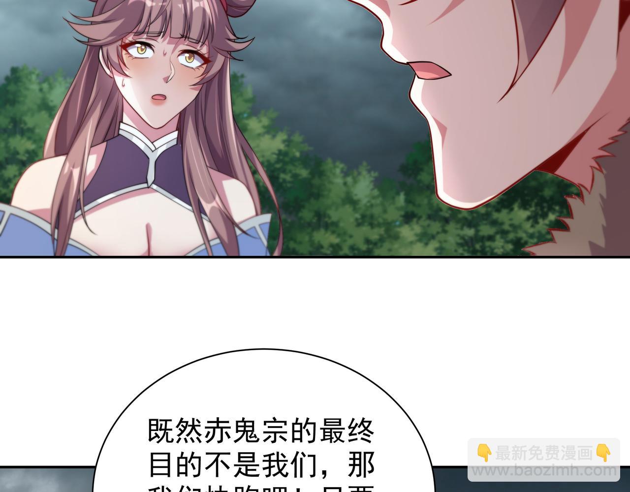 64 想要苟且偷生的人28