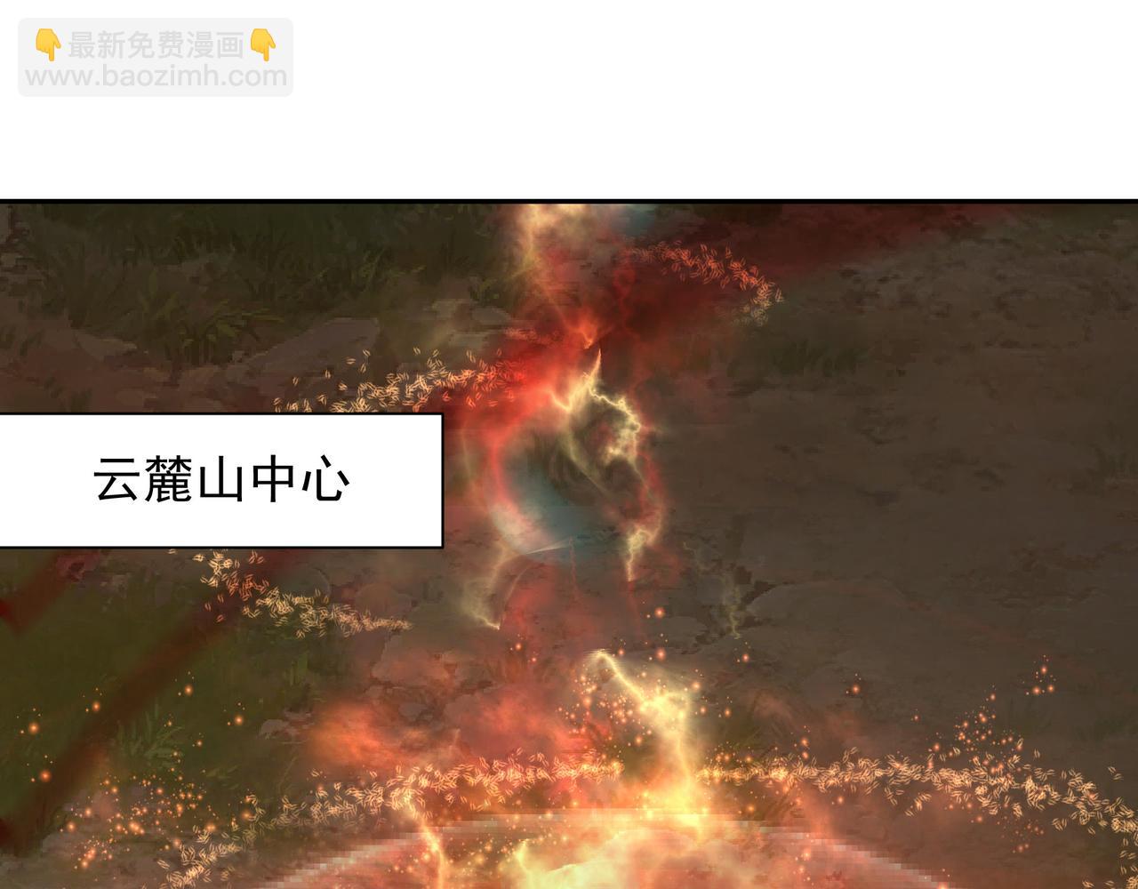 64 想要苟且偷生的人3