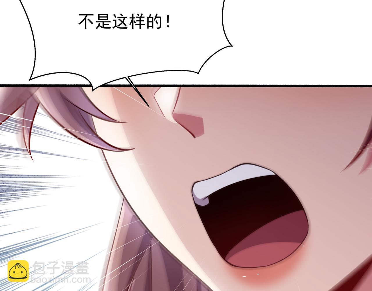 64 想要苟且偷生的人46