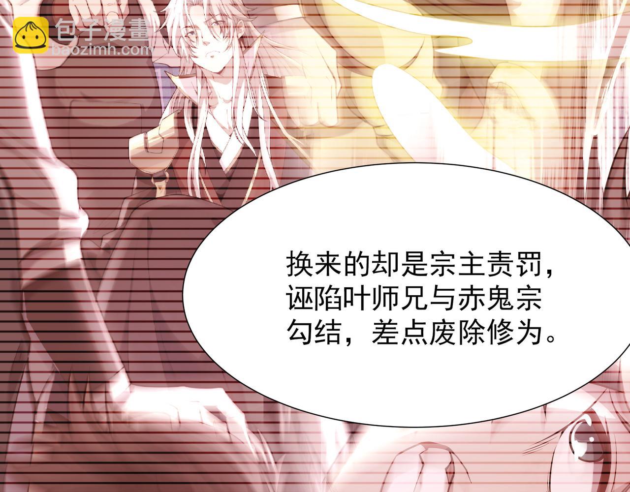 64 想要苟且偷生的人60