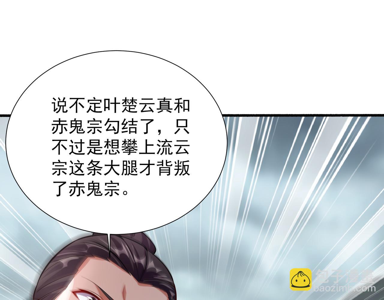 64 想要苟且偷生的人62