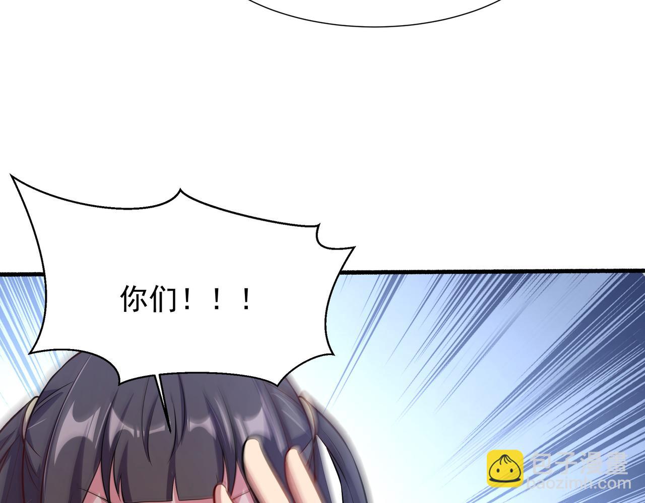 64 想要苟且偷生的人64