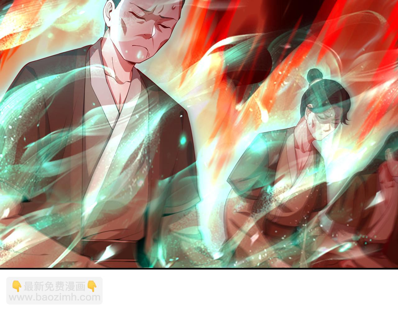 64 想要苟且偷生的人7