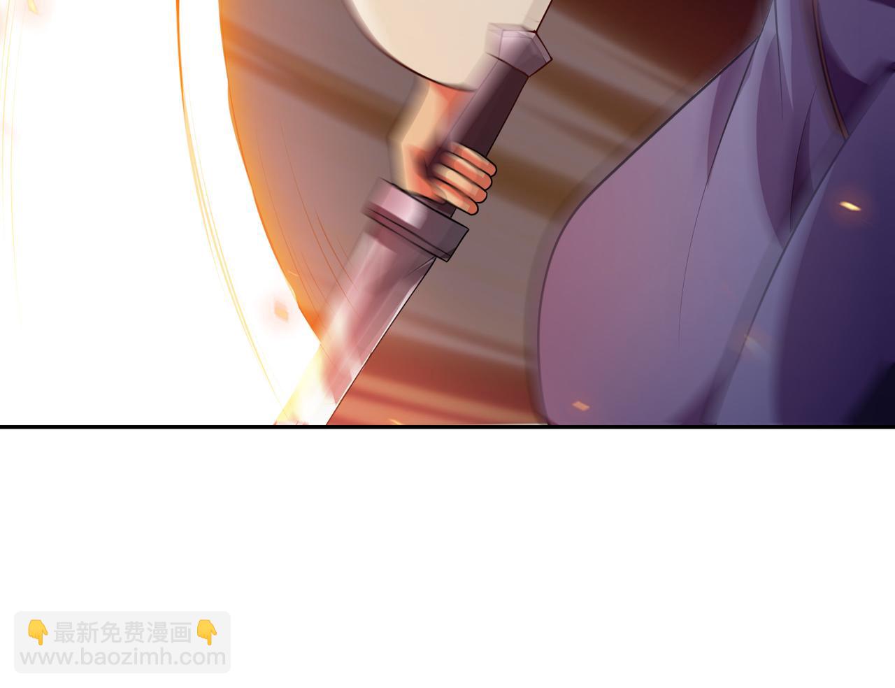 64 想要苟且偷生的人77