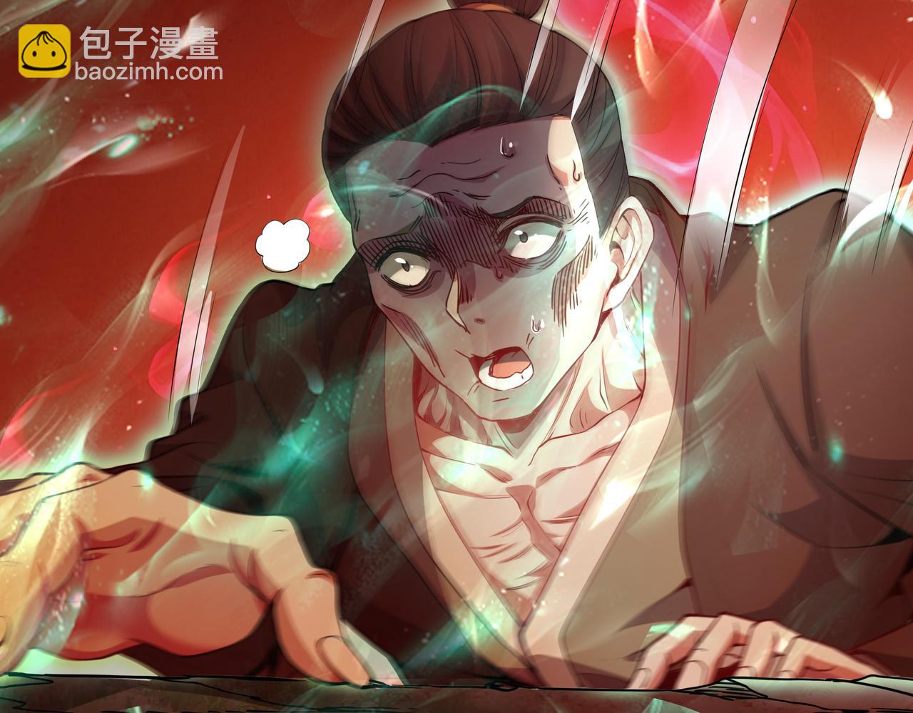 64 想要苟且偷生的人9