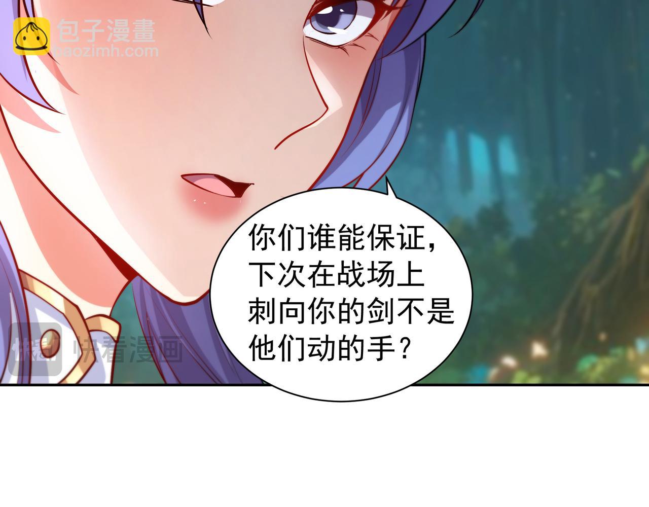 65 阴阳境强者14