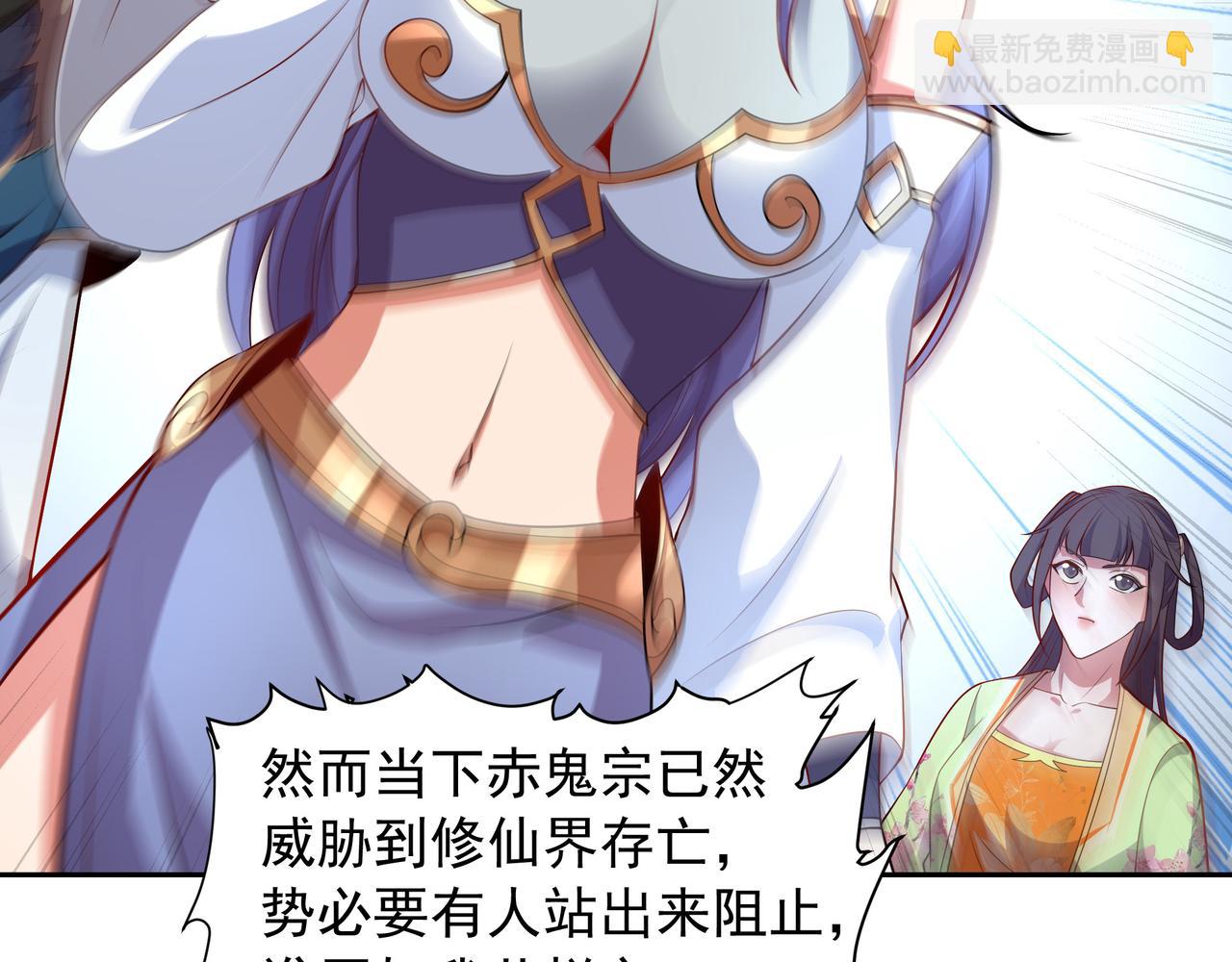 65 阴阳境强者17