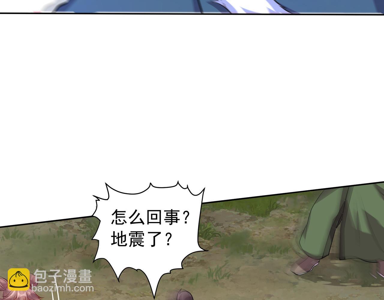 65 阴阳境强者26