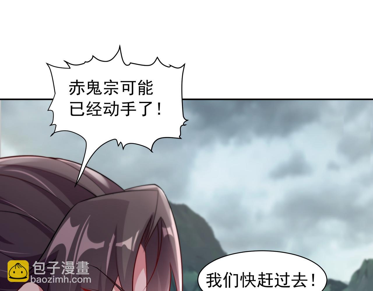 65 阴阳境强者29