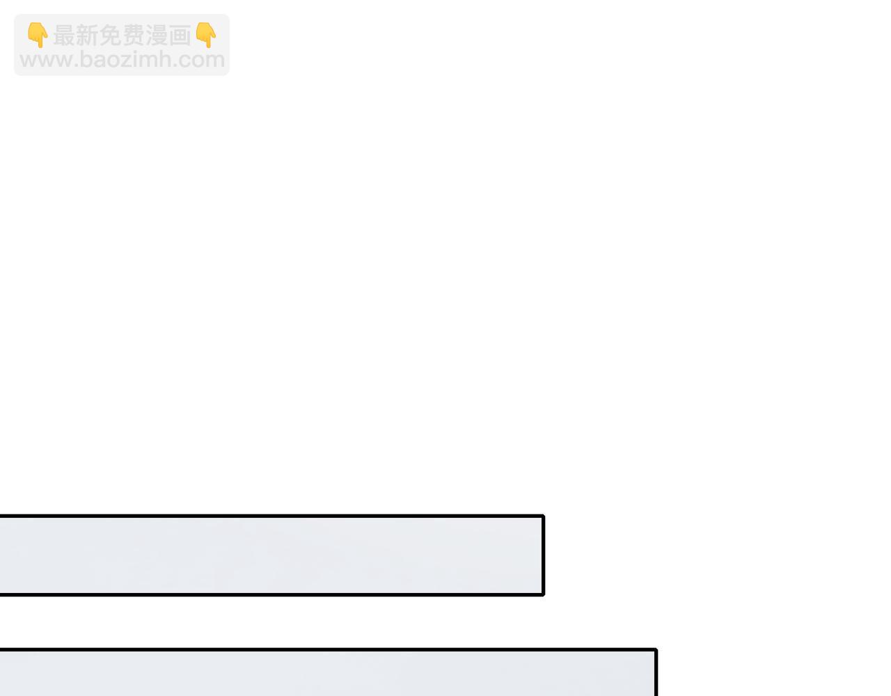 65 阴阳境强者31