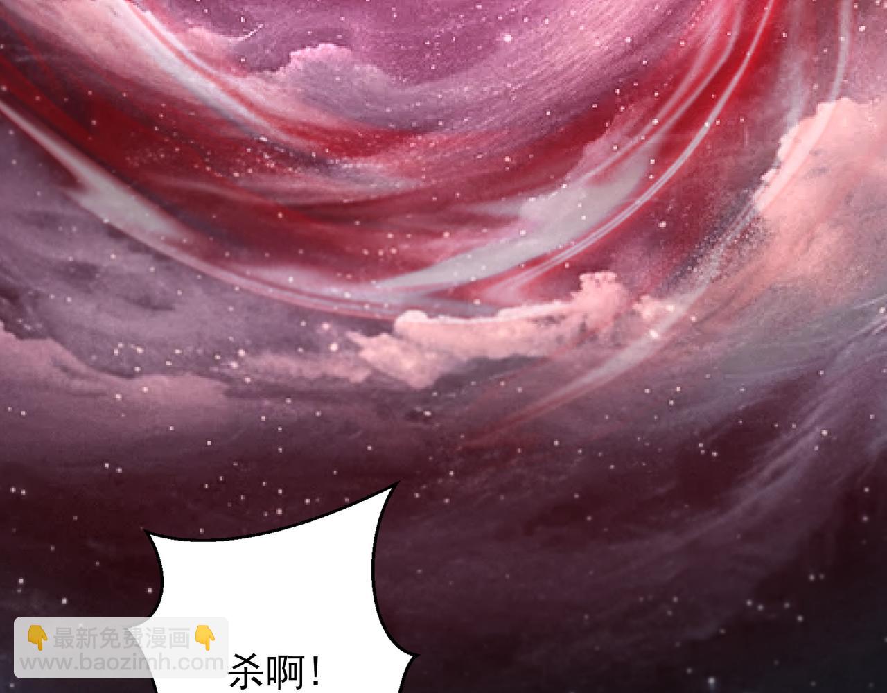 65 阴阳境强者36