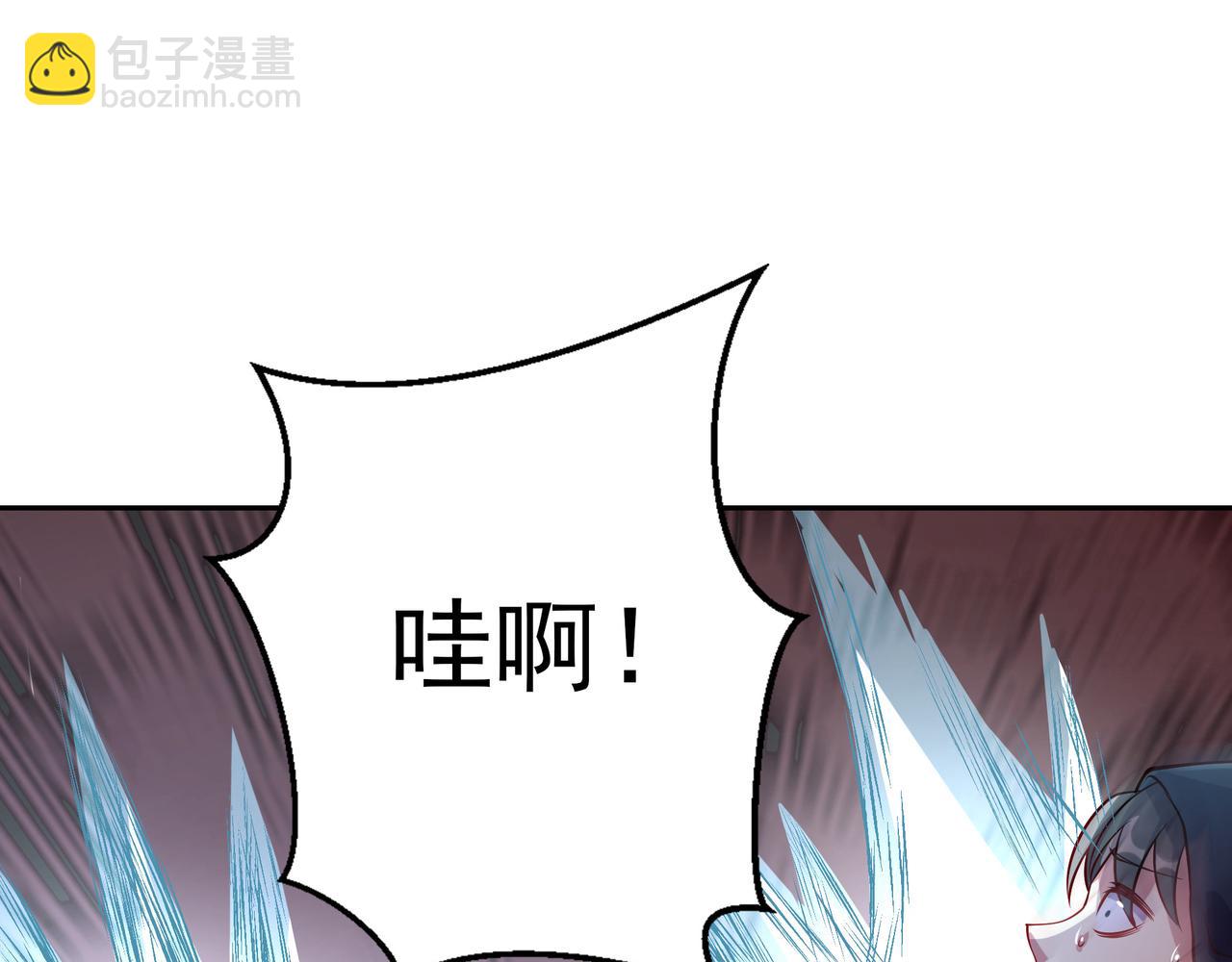 65 阴阳境强者45