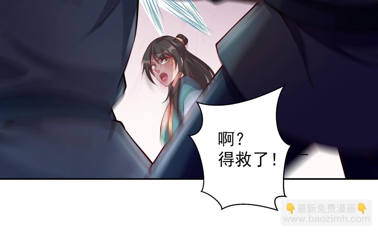 65 阴阳境强者51