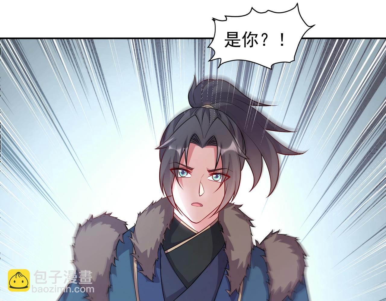 65 阴阳境强者54