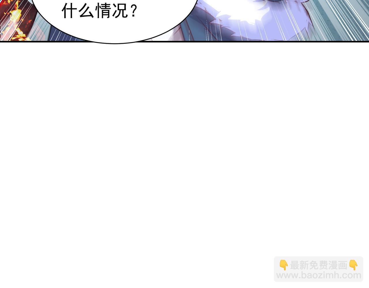 65 阴阳境强者56