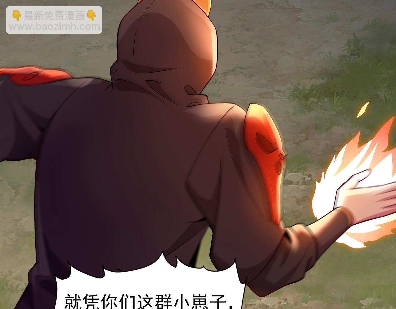 65 阴阳境强者58